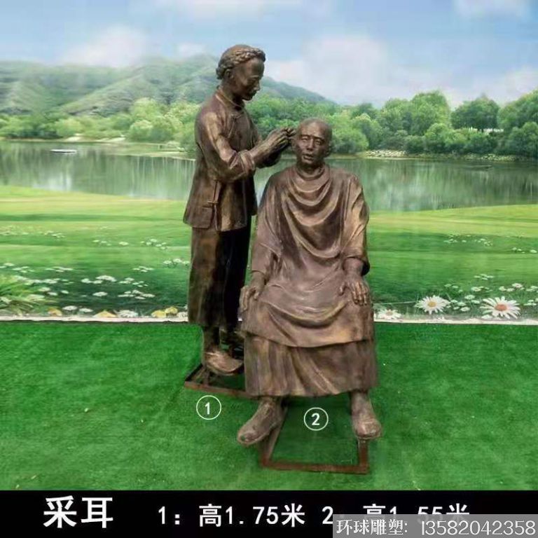 采耳人物仿銅雕塑 玻璃鋼人物雕塑 采耳人物仿銅雕塑 玻璃鋼人物雕塑