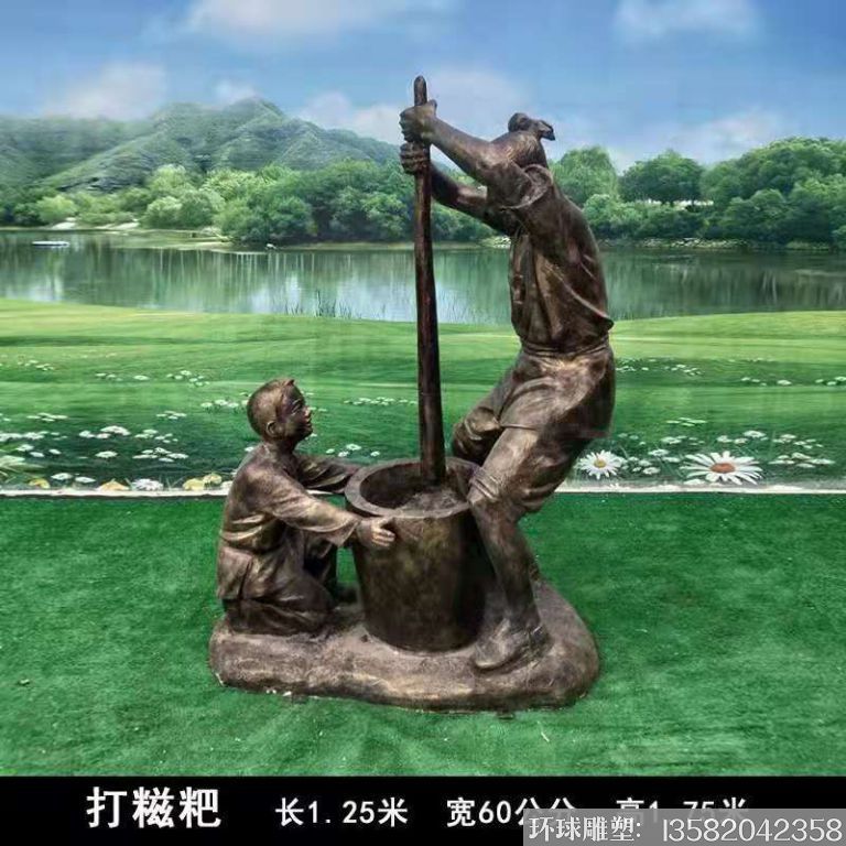 打糍粑人物雕塑仿銅 玻璃鋼人物雕塑 打糍粑人物雕塑仿銅 玻璃鋼人物雕塑