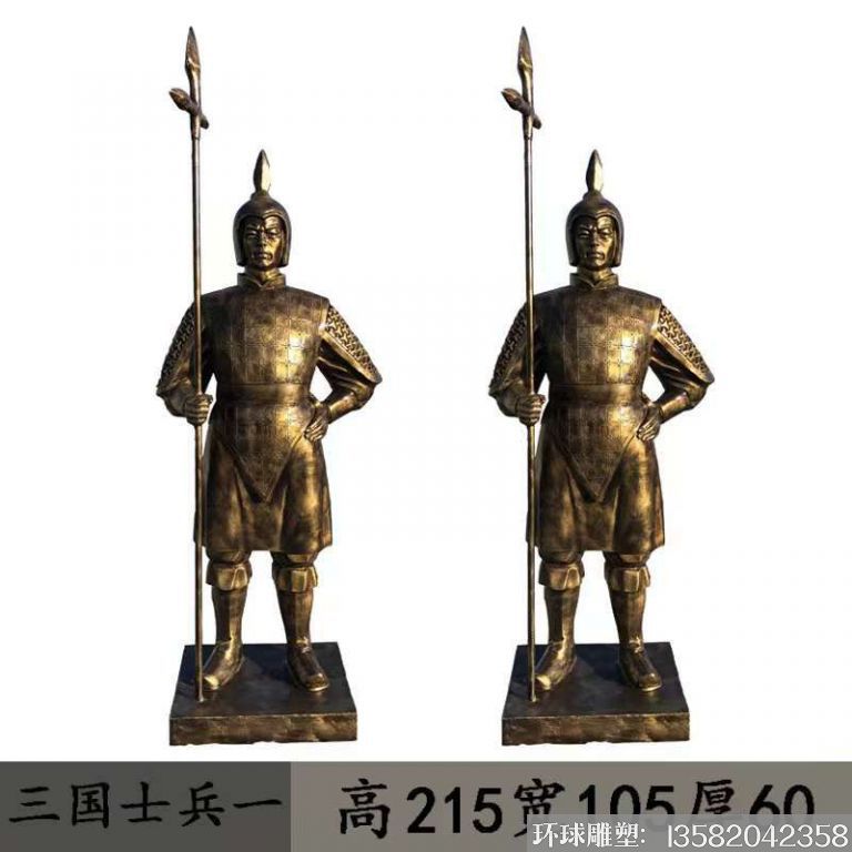 玻璃鋼士兵雕塑 仿銅雕塑4